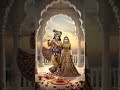 achyutam keshavam Krishna damodaram #radheshyambhajan #song Jai shree Krishna radhe radhe 🙏🙏🌹