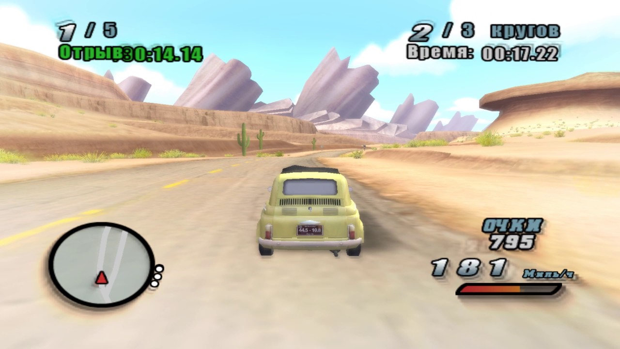 Cars The Videogame Gameplay Luigi (radiator_cap_circuit) YouTube