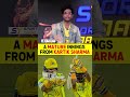 A MATURE INNINGS FROM KARTIK SHARMA 🫡 #kartiksharma #ipl2026 #cskvsmi #rohitsharma #ruturajgaikwad