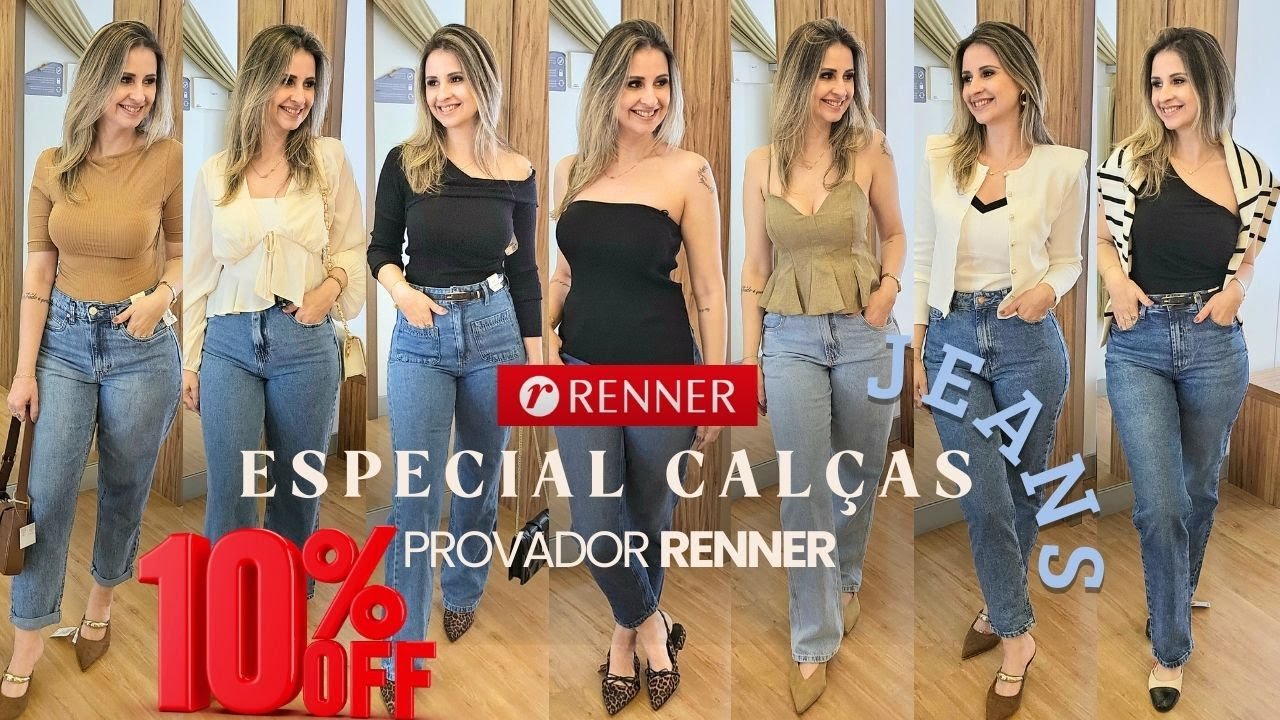 Provador Renner calças jeans mom wide leg calça reta | Rê-signifique