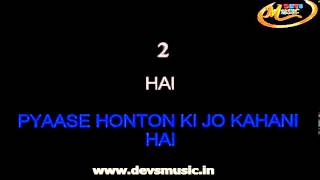 Jaane Do Naa Karaoke Saagar Film www.devsmusic.in Devs Music Academy chords