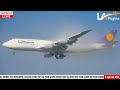 [FOG EDITION] LIVE ACTION AT Los Angeles International Airport | LAX Plane Spotting at [KLAX/LAX]
