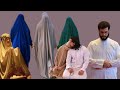 Sheekh Ismail Jamal Dubartonni Bultii Gaarii Bultii Gammachuu Yoo Feetan Gorsa Kana Daawwadhaa 