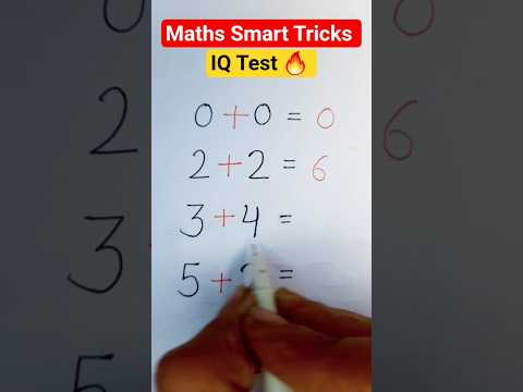 IQ Test 🔥