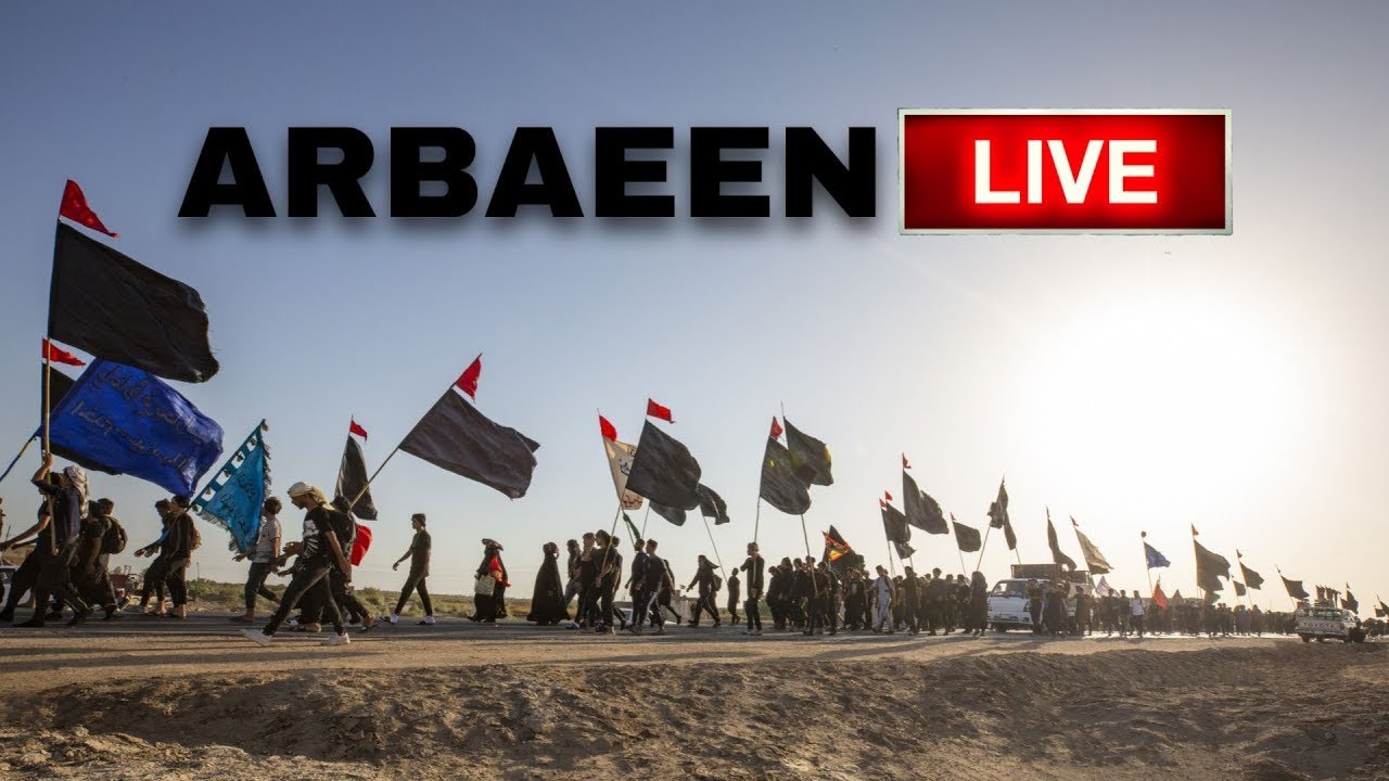 LIVE Karbala - Arbaeen walk 2023 | بث مباشر من كربلاء المقدسة - طريق المشاية
