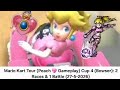 Mario Kart Tour (Peach 💖 Gameplay) Cup 4 (Bowser): 2 Races & 1 Battle (27-5-2026)