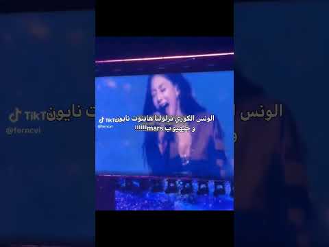 توايس ملكات الكيبوب توايس ممهدات الطريق توايس       