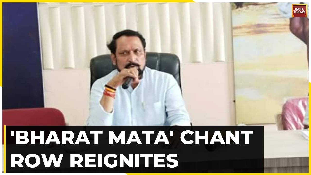 Congress MLA Seeks Kharges Permission To Chant Bharat Mata Ki Jai BJP Reacts  India Today