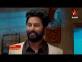 Podarillu Promo | 4th Feb 2026 | Mon - Fri at 9:30 PM | Star Maa Serials | Star Maa