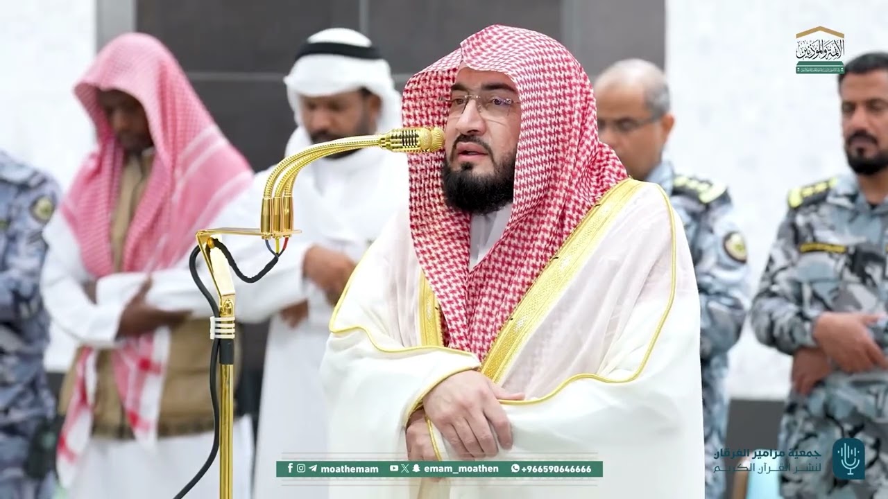 ترتيل موثر! لصلاتي الفجر والجمعة للشيخ د. بندر بليلة | الجمعة 18-4-1447هـ