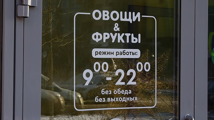 КУРАГА С СЮРПРИЗОМ