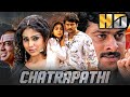प रभ स क धम क द र स उथ एक शन ह द फ ल म छत रपत HD Shriya Saran Aarthi Agarwal Bhanupriya प रभ स क धम क द र स उथ एक शन ह द फ ल म छत रपत HD Shriya Saran Aarthi Agarwal Bhanupriya