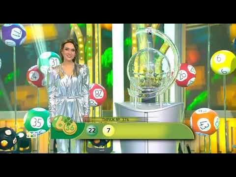 сатти жулдыз автомобиль