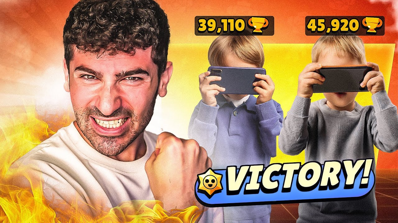 מי חושב שהוא יותר טוב ממני בבראול סטארס ?!