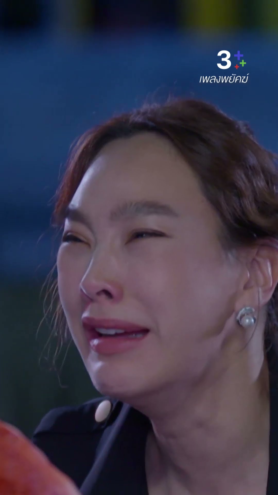 ผมไม่อยากติดคุก #เพลงพยัคฆ์ #เพ้นท์กฤตกานต์ #ตุ๊กชนกวนัน #โกโกสินทร์ #ละครช่อง3