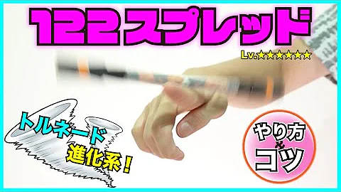 تحميل コンティニュアストルネード تحميل コンティニュアストルネード