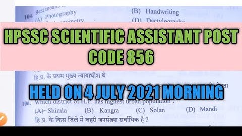Hpssc Hamirpur Scientific Assistant Post Code 856 Answer Key !! hpssc Hpssc Post Code 856 papersolve