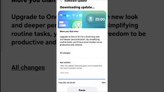 S23, S24, S25 ultra update | mobile update | how to update mobile #shorts #short
