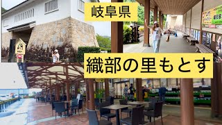 Download Lagu Oribe no Sato Motosu / Ang Sayaren Mag Gagala Sa Mga Ganitong Logar MP3 Download Lagu Oribe no Sato Motosu / Ang Sayaren Mag Gagala Sa Mga Ganitong Logar MP3