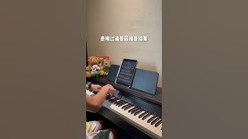 Thumbnail of 刘宇宁 - 泼墨 钢琴抒情版【锦绣安宁 The Rise of Ning OST】情感主题曲Theme Song Piano Cover | 钢琴谱 Piano Sheet