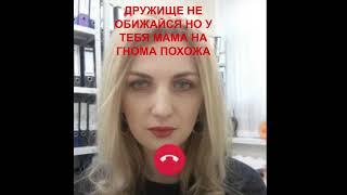 bigboy (если что я шарю за осинт)