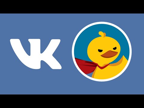 StopFake - расширение для ВК для поиска одинаковых фотографий или картинок вконтакте