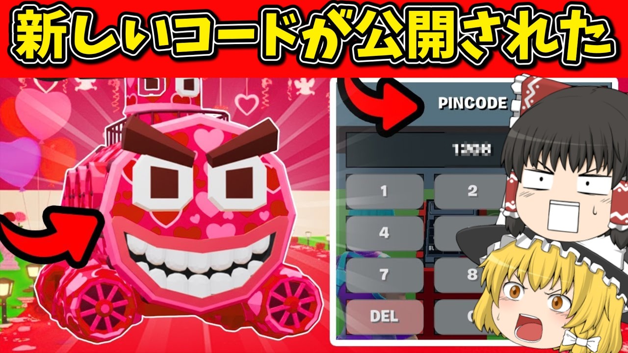 【☆紅～Kurenai☆ハイパー無線ゲーミング】フォートナイト/Apex◎現品組み上げ製造管理番号：ST0215_3W Dominate the arena with the new APEX PRO Mini Wireless keyboard