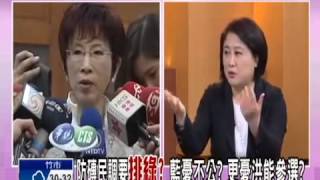 大家讲看麦 20150528