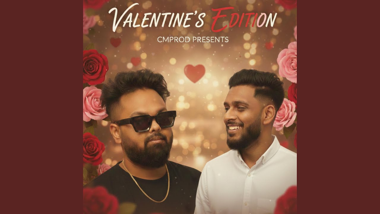 Pirinju Poora (Bonus Track) (feat. P.I.R.I.)