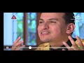 حلقة جديدة من برنامج قوت القلوب #أسماء الله الحسنى# الرؤوف المعين