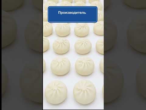 Экструзионный аппарат ЭВО-400 для производства хинкали #пищевоепроизводство #foodequipment #хинкали