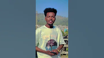 Dawit Girma New Album Loading 