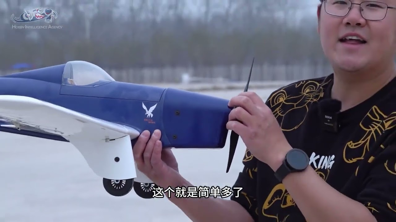 不好意思它绝版了，超精致的翌烁模型竞速版M2航模测评2 