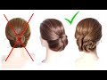 🔥 EASY HAIRSTYLES  for SHORT to MEDIUM HAIR 🔥