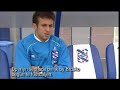 Boppeslach: portret fan Miralem Sulejmani