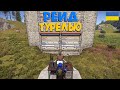 Рейд ТУРЕЛЬЮ Я против ЧИТЕРА в Rust Раст