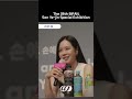 Actress Son Ye-jin at the 28th Bucheon International Fantastic Film Festival (BIFAN).