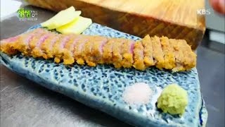 2tv 저녁 생생정보 - 맛있는 아이디어 - 풍미가득! 우(牛)가스.20161121