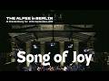 THE ALFEE】 Song of Joy ーTHE ALFEE in BERLINー（at Brandenburg