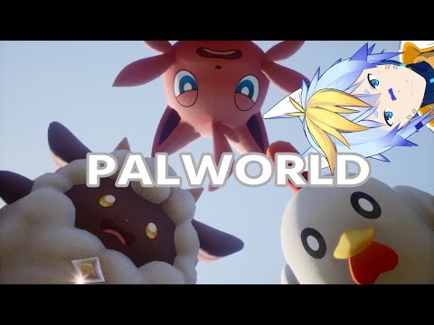 【PalWorld】拠点からサヨナラバイバイ！おれはこいつと旅に出る！【Vtuber】