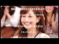 田中みな実、「anan」で&ldquo;覚悟&rdquo;のヌード披露!