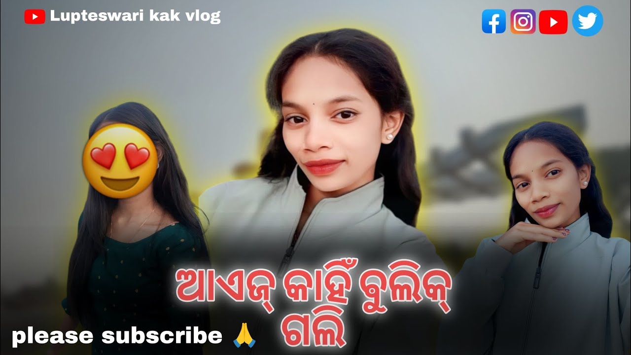 🌸🔥Aejmuin kahin gali bulik 🫶🏻