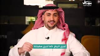 ما كل ما يتمنى المرء يدركه تجري الرياح بما لا تشتهي السفن وهناك أبيات لها رأي آخر لدى طلال الضاحي