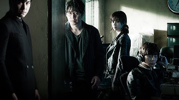 9/6（土）公開 『監視者たち』 予告篇