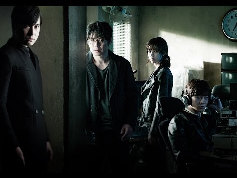 Trailer for "Watchers" released on 9/6 (Sat)