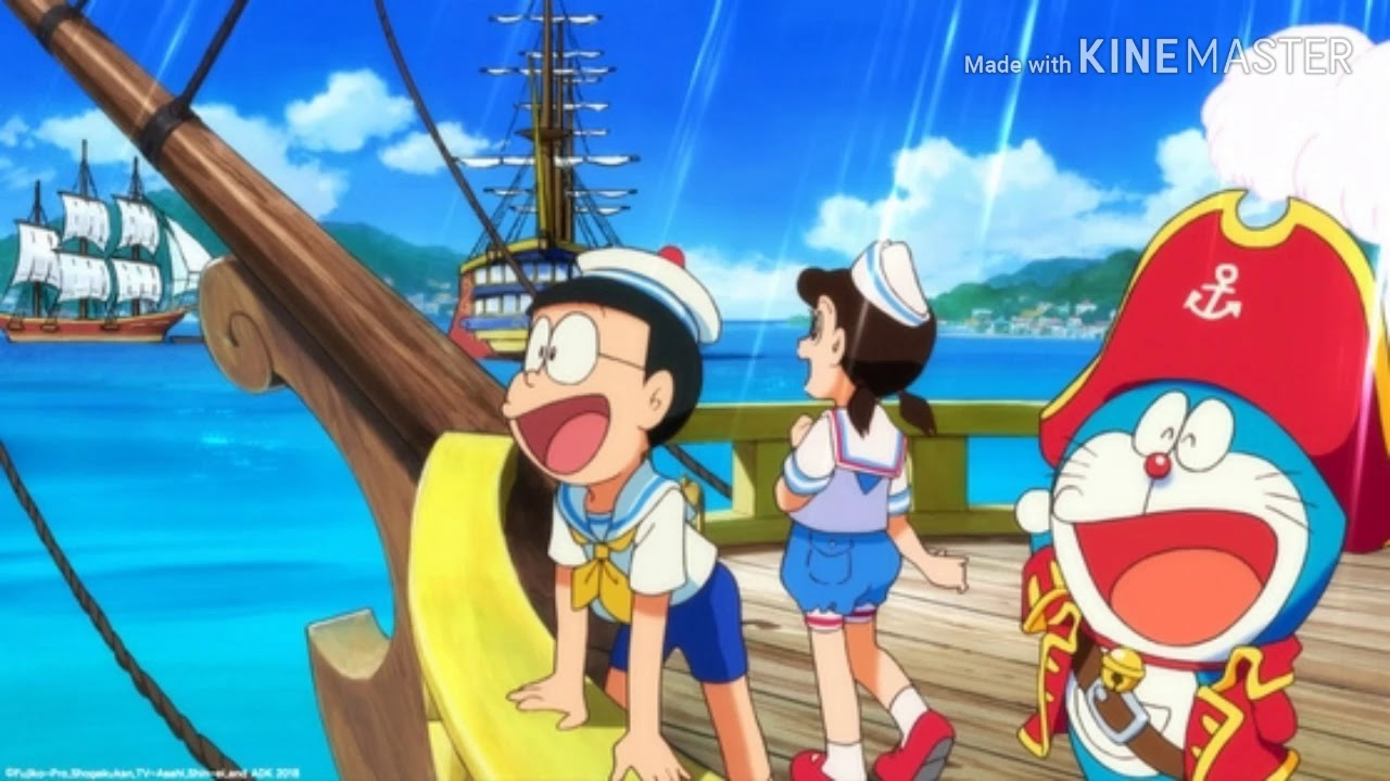 도라에몽 극장판 진구의 보물섬 ost - 여기에 없는 당신에게