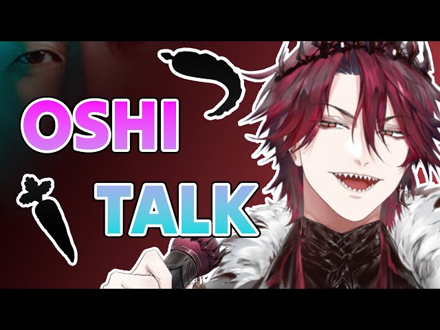 【JUST CHATTING】LET'S TALK ABOUT OUR OSHIS!!!のサムネイル