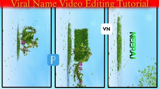 Trending Leaves Name Photo Video Editing 100% Viral😳🔥? Name Art Video Editing | Name Video Editing