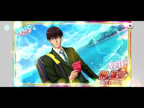 【テニラビ】Flowering Valentine限定復刻ガチャ 無料単発