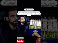 ألفارو أربيلوا نقدر ننعس مرتاح دابا فاش شفت 6 لعابة ديالي بقميص ريال مدريد لأول مرة
